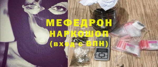 mix Богданович